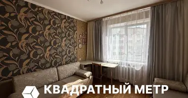 Appartement 2 chambres dans Mahiliow, Bélarus