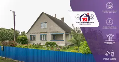 Casa en Visnieuski sielski Saviet, Belarús