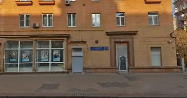 Oficina 479 m² en Moscú, Rusia