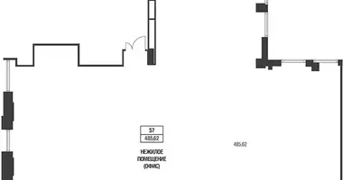 Bureau 486 m² dans Moscou, Russie
