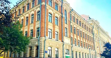 Bureau 2 504 m² dans Moscou, Russie