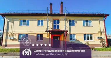 Квартира 2 комнаты в Любань, Беларусь