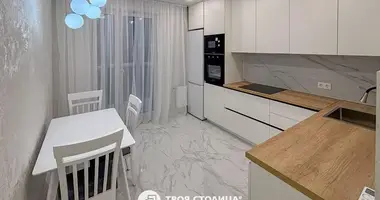 Квартира 2 комнаты в Минск, Беларусь