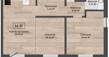 Apartamento en Kalodziscanski sielski Saviet, Belarús
