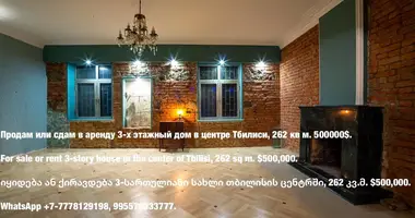 Haus 9 zimmer in Tiflis, Georgien