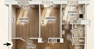 2 room apartment in Minsk, Belarus
