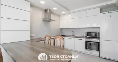 Квартира 4 комнаты в Минск, Беларусь