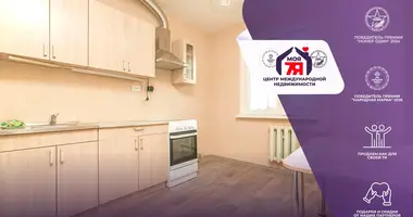 2 room apartment in Minsk, Belarus