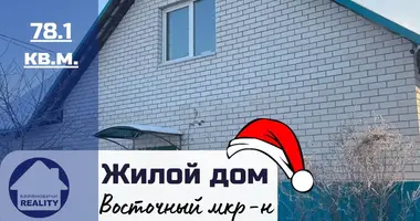 Дом в Барановичи, Беларусь