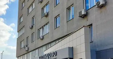 Office 21 m² in Minsk, Belarus