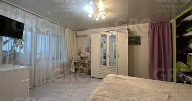 Appartement 1 chambre dans Evenkiysky Rayon, Russie