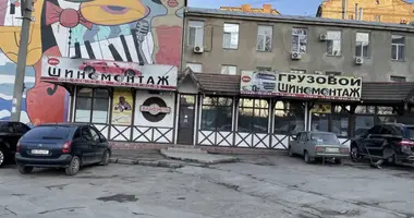 Nieruchomości komercyjne 147 m² w Odessa, Ukraina