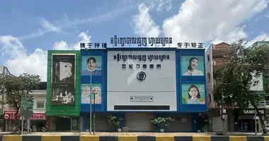 Propiedad comercial 888 m² en Sangkat Boeng Keng Kang Ti Pir, Camboya