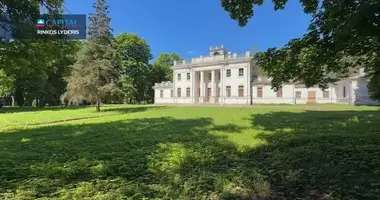 Дом в Lanciunava, Литва
