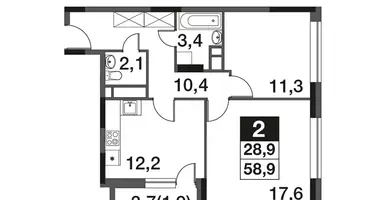 Appartement 2 chambres dans Mytishchi Urban Okrug, Russie