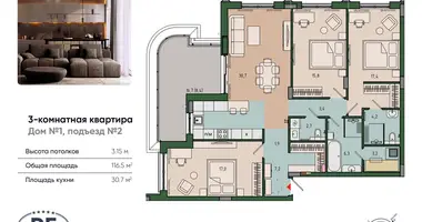 Wohnung 3 zimmer in Kaliningrad, Russland