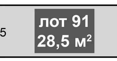 Warehouse 29 m² in Moscow, Russia