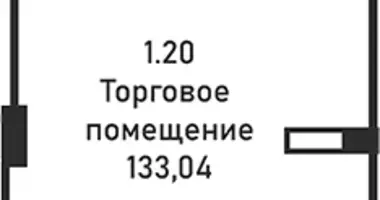 Nieruchomości komercyjne 133 m² w Moskwa, Rosja