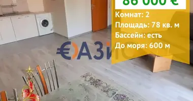 Wohnung 2 zimmer in Nessebar, Bulgarien