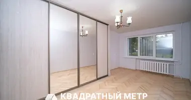 Квартира 3 комнаты в Минск, Беларусь