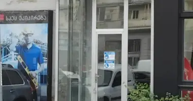 Commercial property 80 m² in Tbilisi, Georgia