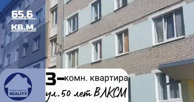 Apartamento 3 habitaciones en Baránavichi, Belarús