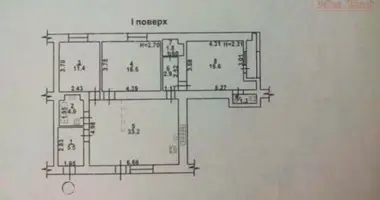 Appartement 3 chambres dans Odessa, Ukraine