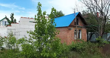 Участок земли в Ростов-на-Дону, Россия