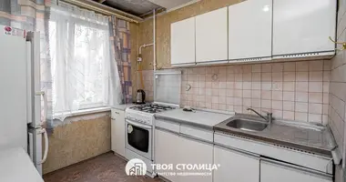 Квартира 3 комнаты в Минск, Беларусь