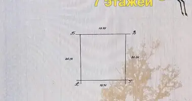 Plot of land in Haranski sielski Saviet, Belarus