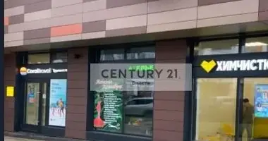 Propriété commerciale 35 m² dans Moscou, Russie