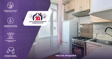 1 room apartment in Minsk, Belarus