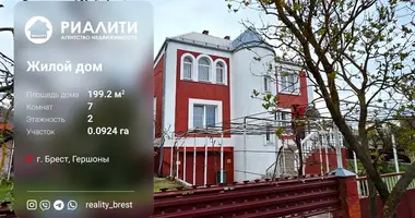 Дом в Мухавецкий сельский Совет, Беларусь