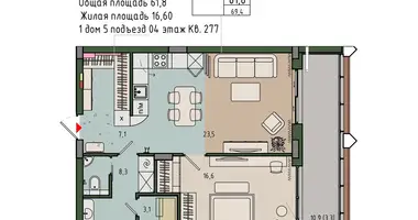 Wohnung 1 zimmer in Kaliningrad, Russland