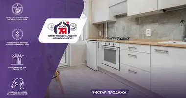 Квартира 1 комната в Минск, Беларусь