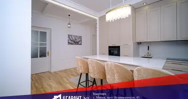 4 room apartment in Minsk, Belarus