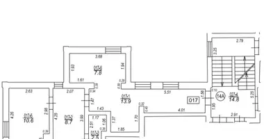 Appartement 3 chambres dans Riga, Lettonie