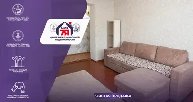 2 room apartment in Maladzyechna, Belarus