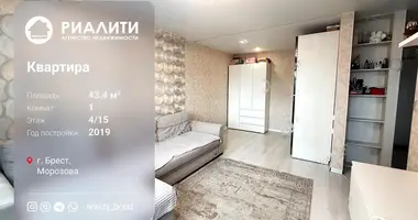 1 room apartment in Muchaviecki sielski Saviet, Belarus