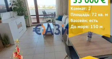 Wohnung 2 zimmer in Ravda, Bulgarien