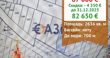 Propriété commerciale 2 636 m² dans Pomorié, Bulgarie