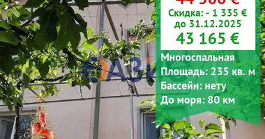 Дом 5 комнат в Bosilkovo, Болгария