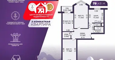 3 room apartment in Minsk, Belarus