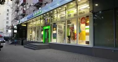 Офис 130 м² в Москва, Россия