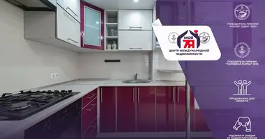 1 room apartment in Minsk, Belarus