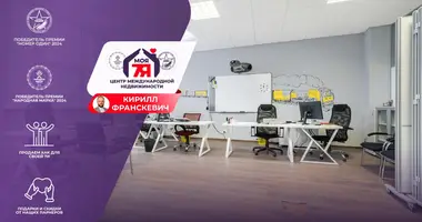 Büro 72 m² in Minsk, Belarus