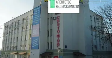 Офис в Гродненский район, Беларусь
