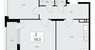 Apartamento 2 habitaciones en Kommunarka, Rusia