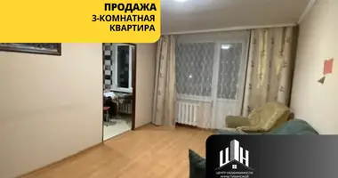 Wohnung 3 zimmer in Orscha, Belarus