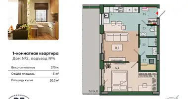 Квартира 1 комната в Калининград, Россия